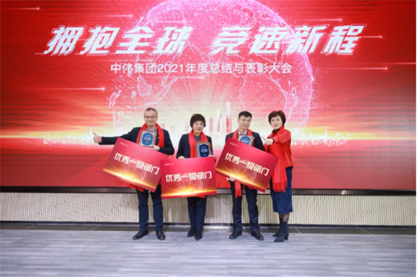 �ŵ�88(�й���)�ٷ���վ