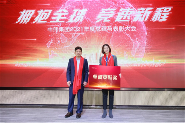 �ŵ�88(�й���)�ٷ���վ