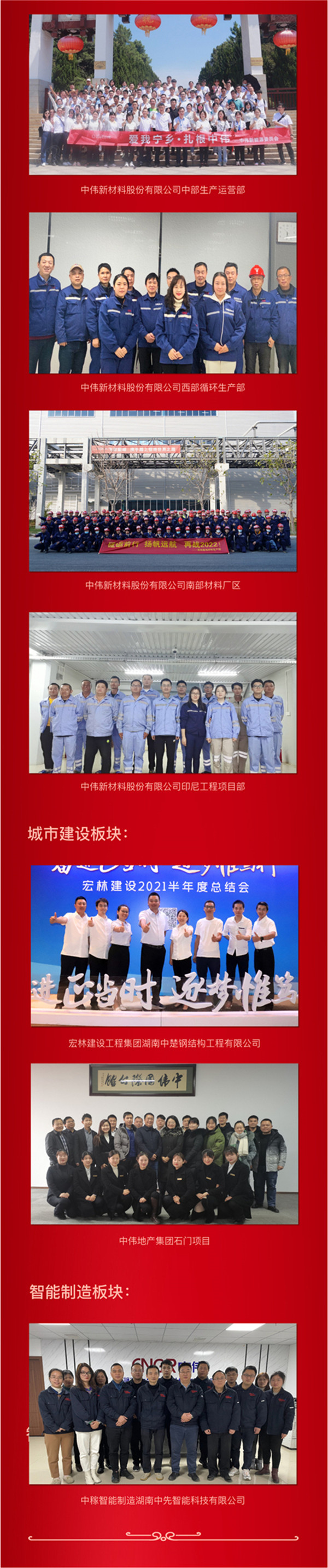 �ŵ�88(�й���)�ٷ���վ