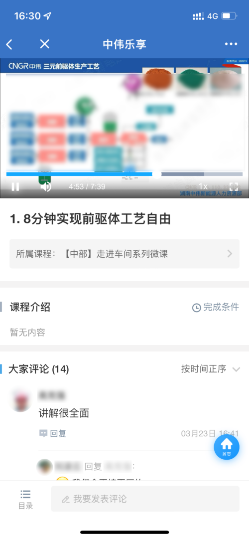 �ŵ�88(�й���)�ٷ���վ