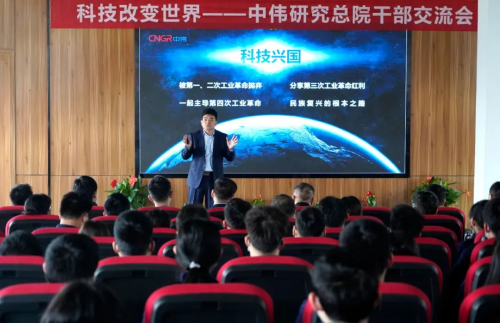 �Ƽ��ı����� ��������δ��ح�ŵ�88������վ�о���Ժ�ɲ��������ٿ�