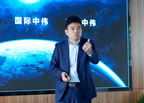 �ŵ�88(�й���)�ٷ���վ