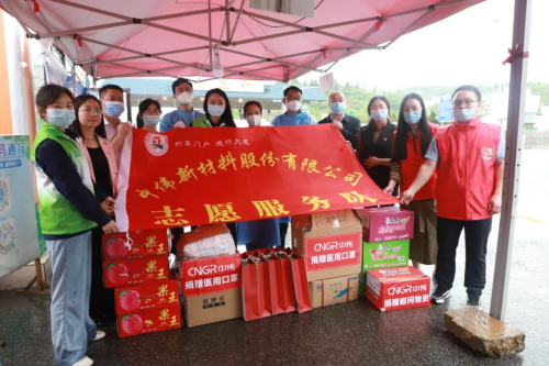 ͬ��ս�� �ŵ�88������վ�а�ح������ҵ����Ϊһ�߿��������������ʡ��;�ע