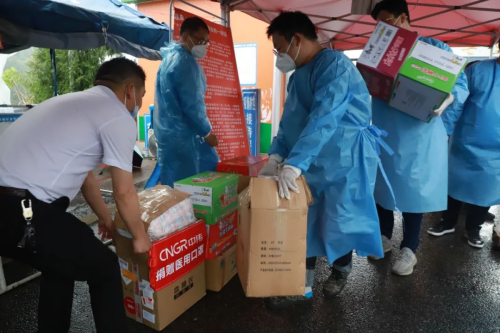 �ŵ�88(�й���)�ٷ���վ