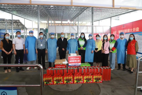 �ŵ�88(�й���)�ٷ���վ