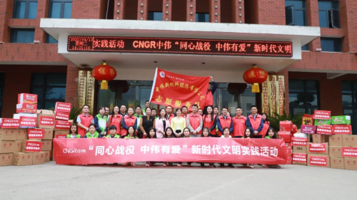 �ŵ�88(�й���)�ٷ���վ