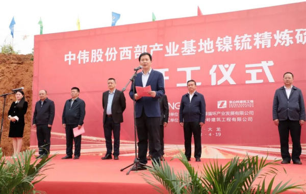 �ŵ�88(�й���)�ٷ���վ