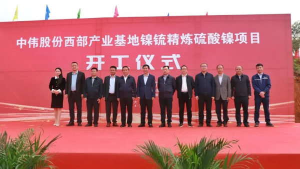 �ŵ�88(�й���)�ٷ���վ