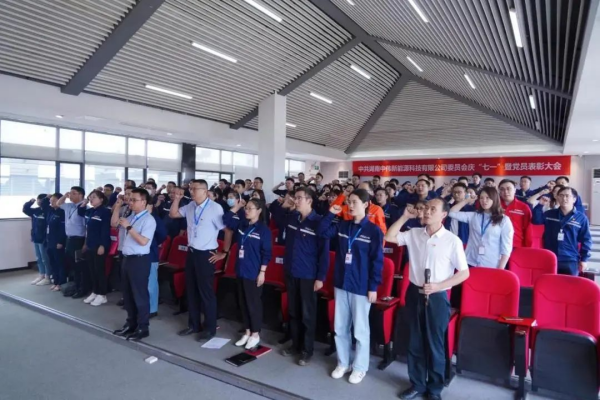 �ŵ�88������վ�ɷݸ����ص���֯��չ������һ��ϵ�е����˶�