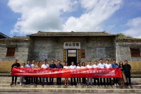 �ŵ�88(�й���)�ٷ���վ