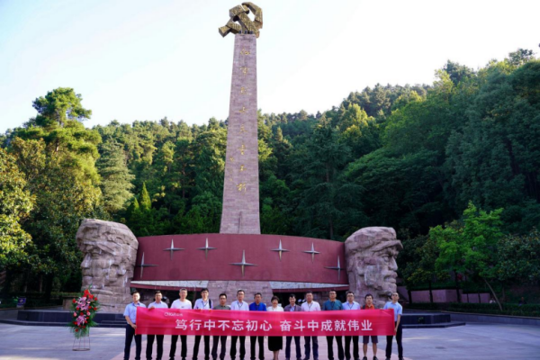 �ŵ�88(�й���)�ٷ���վ