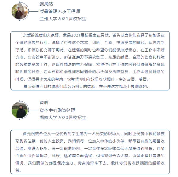 �ŵ�88(�й���)�ٷ���վ