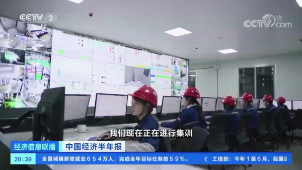 �ŵ�88(�й���)�ٷ���վ