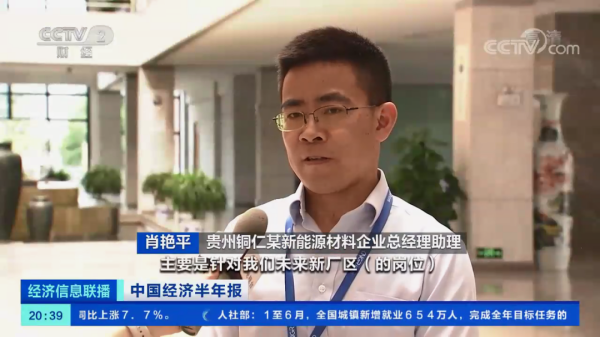 �ŵ�88(�й���)�ٷ���վ