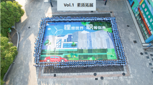 ��Ѫ�ഺ ��ȼʢ�� | �ŵ�88������վ��ӥѵ��Ӫ�˶����ʷ���