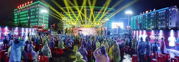 �ŵ�88(�й���)�ٷ���վ