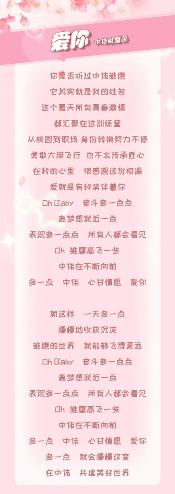 �ŵ�88(�й���)�ٷ���վ