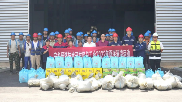 �ŵ�88(�й���)�ٷ���վ