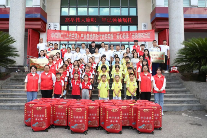 �ŵ�88(�й���)�ٷ���վ