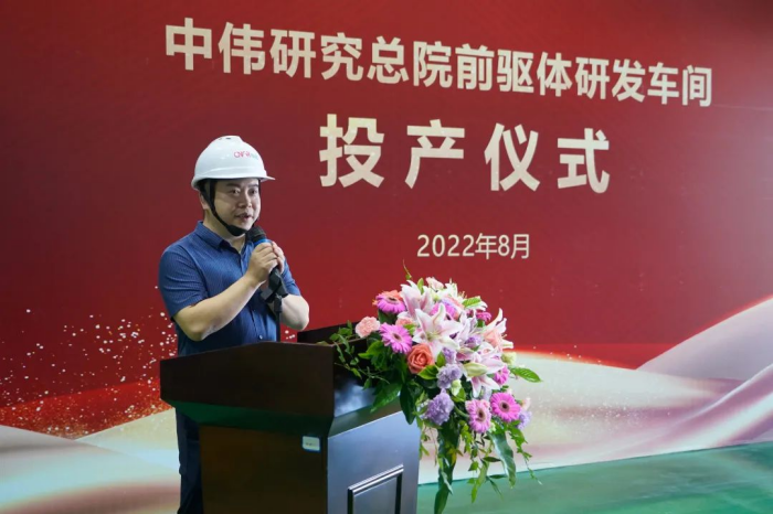 优德88(中国区)官方网站