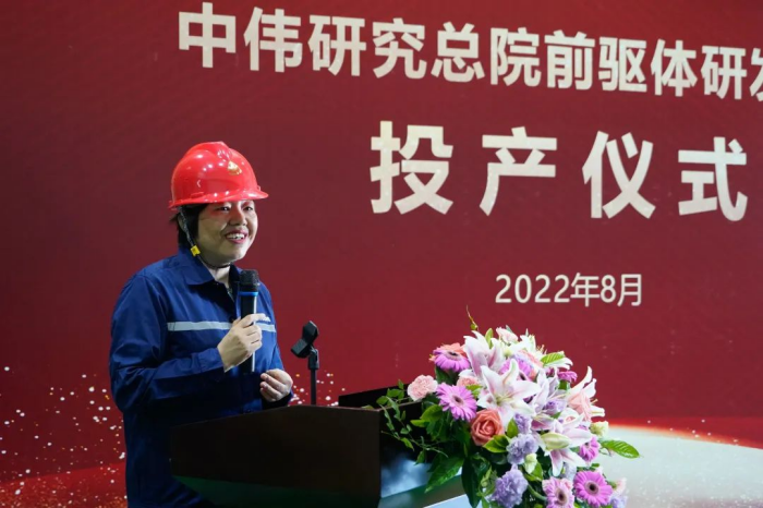 优德88(中国区)官方网站