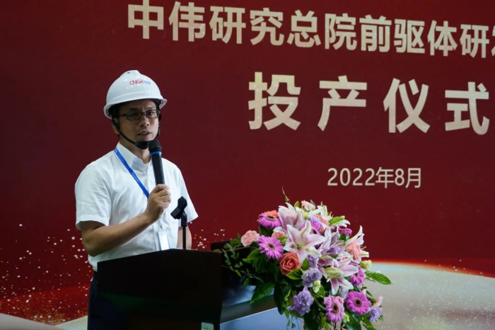 优德88(中国区)官方网站