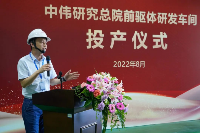 优德88(中国区)官方网站