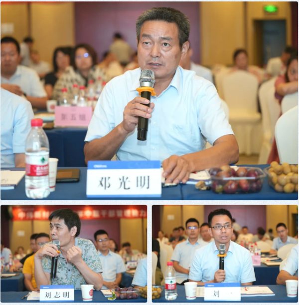 �ŵ�88(�й���)�ٷ���վ