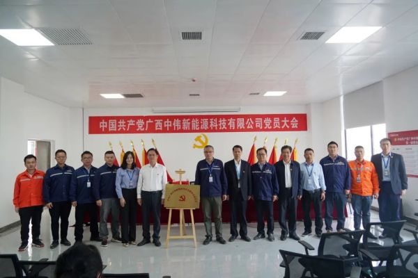 �ŵ�88(�й���)�ٷ���վ