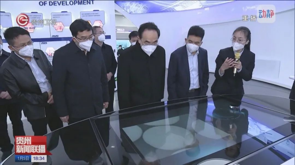 ����ʡί�����������ŵ�88������վ��������������Ϊ�ŵ�88������վ���ʻ���������