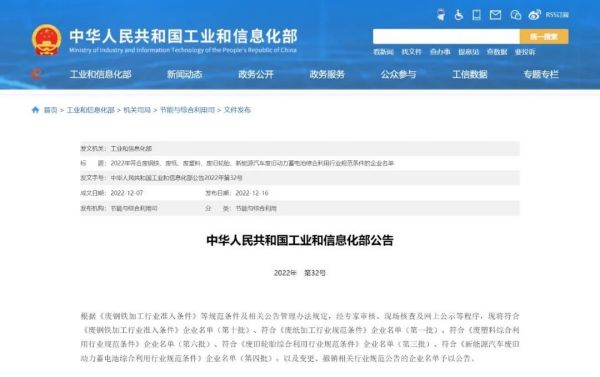 �ŵ�88(�й���)�ٷ���վ