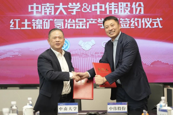 �ŵ�88(�й���)�ٷ���վ