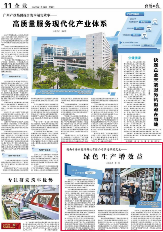 �ŵ�88(�й���)�ٷ���վ