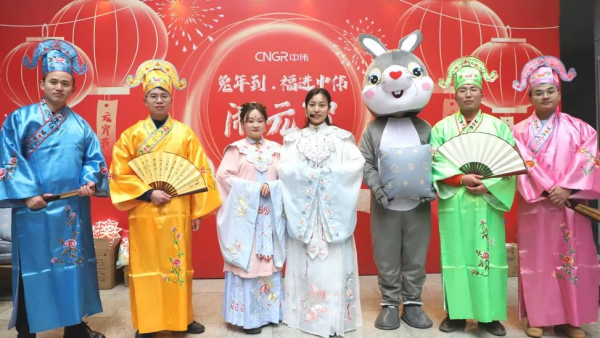 ����ʮ�������� �ŵ�88������վȫ����Ԫ��