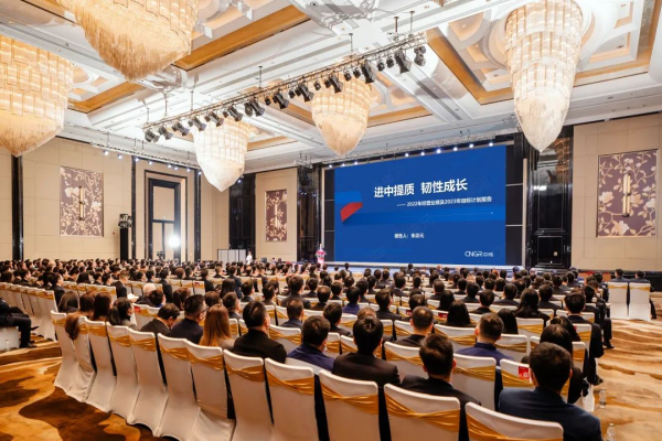 ����ȫ�� �Ƽ����ŵ�88������վ | �ŵ�88������վ�ɷ��ٿ�2022����ܽ������2023�����鷢�����