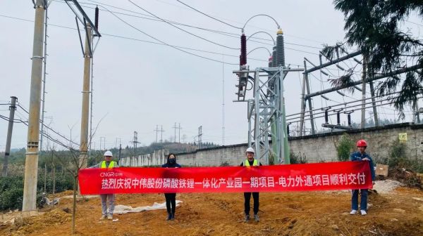 �ŵ�88(�й���)�ٷ���վ