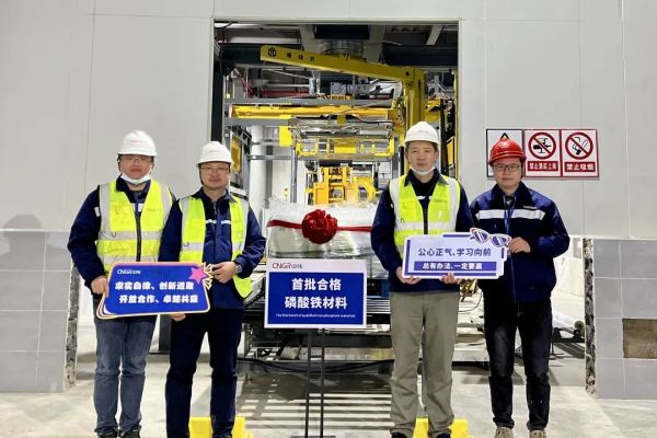 �ŵ�88(�й���)�ٷ���վ