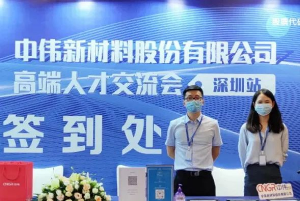 �ŵ�88(�й���)�ٷ���վ