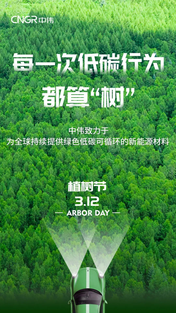 �ŵ�88(�й���)�ٷ���վ