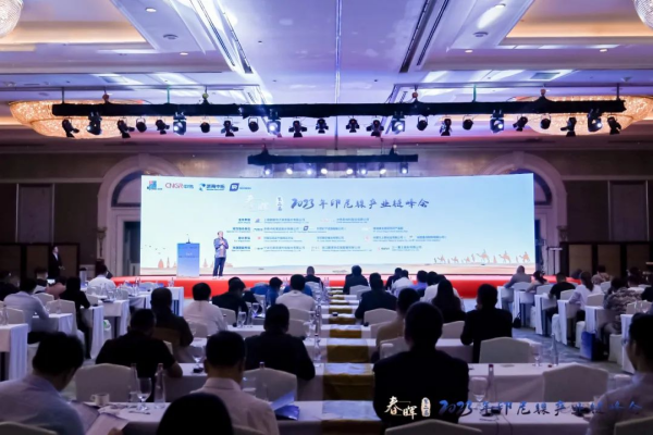 �ŵ�88(�й���)�ٷ���վ