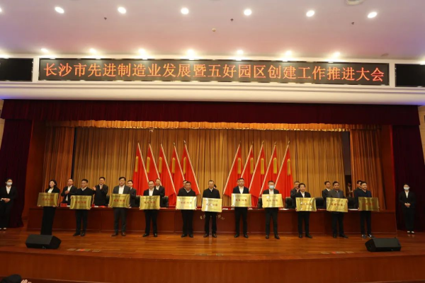 ���������������������������֤�ŵ�88������վ����������Ч����