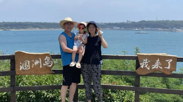 �ŵ�88(�й���)�ٷ���վ