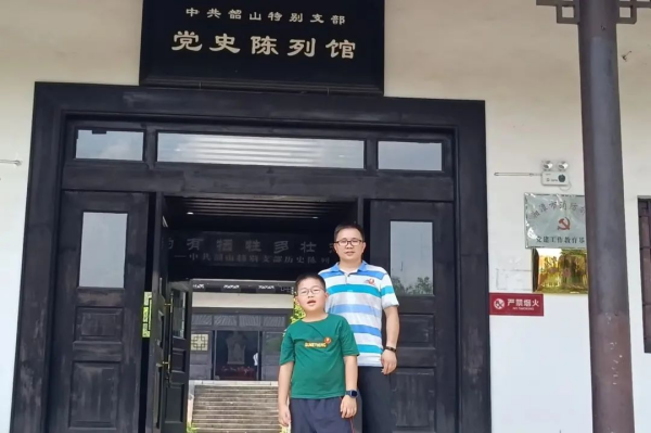 �ŵ�88(�й���)�ٷ���վ