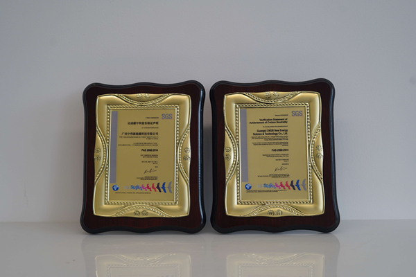 �ŵ�88(�й���)�ٷ���վ