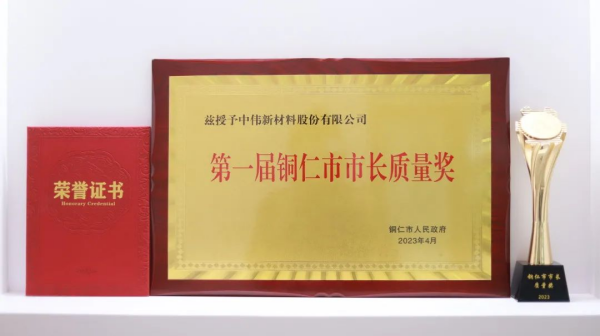 �ŵ�88(�й���)�ٷ���վ