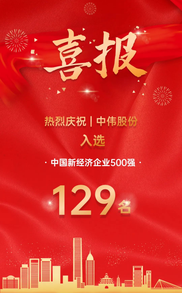 �ŵ�88(�й���)�ٷ���վ