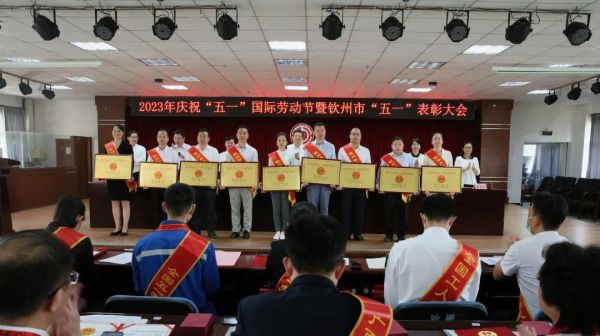 ϲѶ �� �ŵ�88������վ���ݹ�ҵ�����������С���һ���������ٻ��������