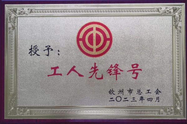 �ŵ�88(�й���)�ٷ���վ