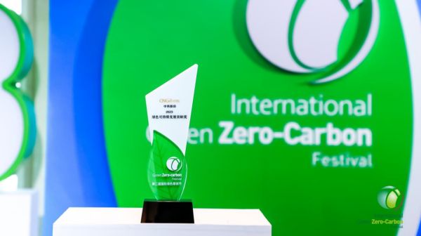 �ŵ�88(�й���)�ٷ���վ