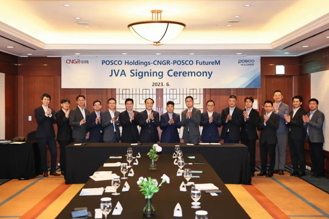 ȫ�������٣��ŵ�88������վ�ɷ�ǣ��POSCO ���Ŵ����׸���������ǰ����һ�廯��ҵ����